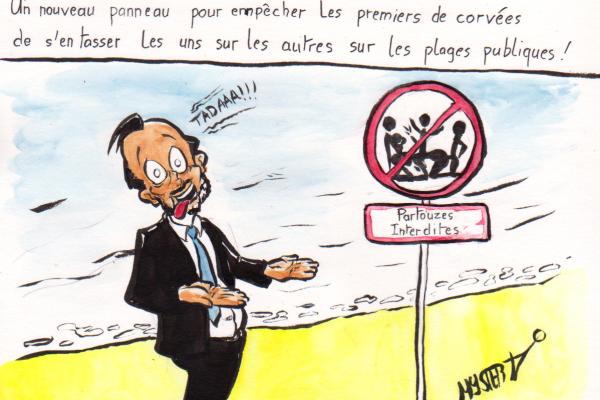 Dessin d'actu par Myster Ty, encre et aquarelle.

Un nouveau panneau pour empêcher les premiers de corvées de s'entasser les uns sur les autres sur les plages publiques.

Edouard Philippe, en chien fou, super fier, présente son panneau : "Tadaaa !!!"

Le panneau : "partouzes interdites".